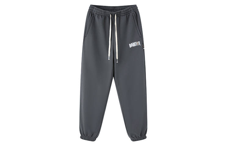 Li-Ning Li Ning BADFIVE Knitted Sweatpants Men's Dark Gray