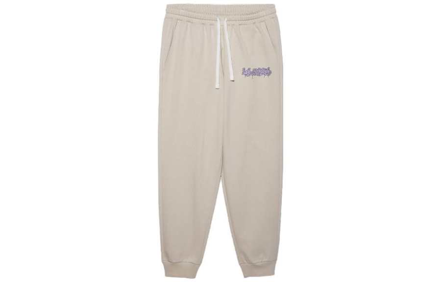 New Era Knitted Sweatpants Unisex Beige Moderate Cuffed Pants