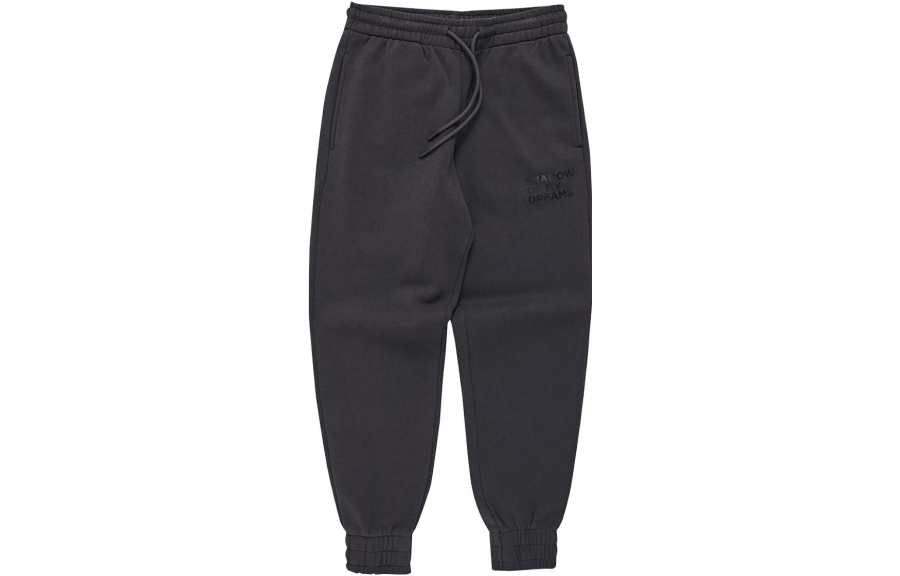 New Balance New Balance Knitted Sweatpants Men's Black Moderate Cuffed Pants