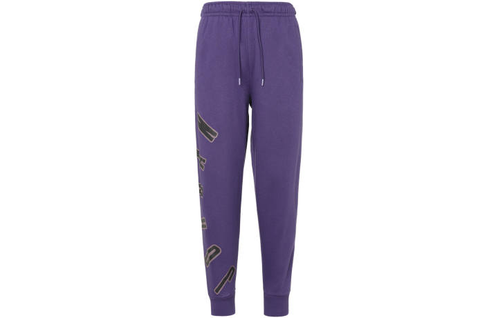 Jordan Jordan MVP Knitted Sweatpants Men's Purple Thickened Cuffed Pants