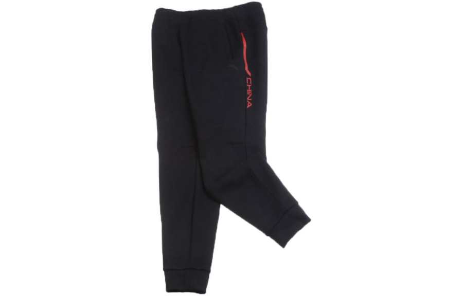 ANTA Variety Training Collection Knitted Sweatpants Men's Black Moderate Cuffed Pants