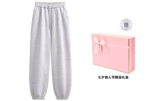 BABUGGE Knitted Sweatpants Unisex Moderate Cuffed Pants