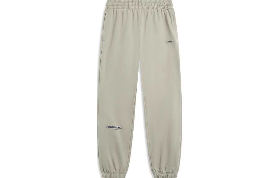 Li-Ning Li Ning CF Tracing Sweatpants Men's