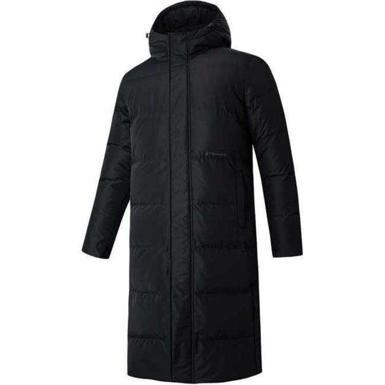 361° 361° Variety Training Collection Down Jacket Unisex Super Black
