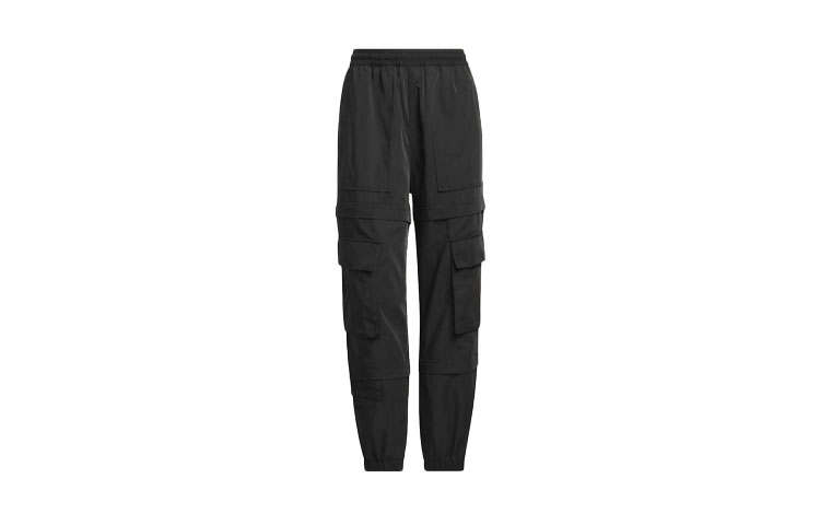 Adidas Originals Adidas Ivy Park 3 In 1 Track Pants All Gender