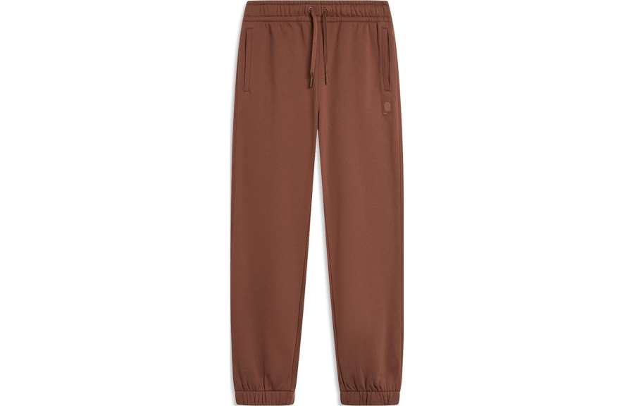 Li-Ning Li Ning Knitted Sweatpants Men's