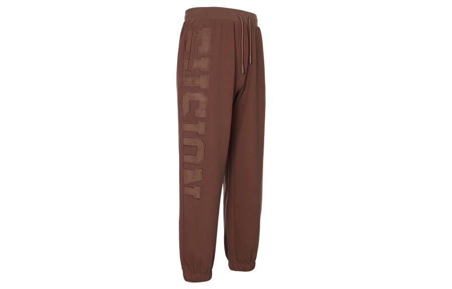 FILA FUSION Knitted Sweatpants Men's Oak Brown