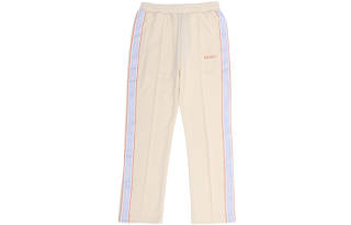 Nerdy Knitted Sweatpants Unisex Beige Moderate Straight Fit Pants