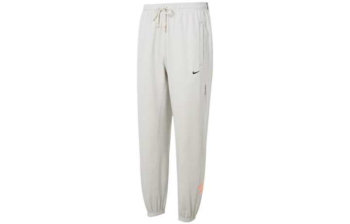 Nike Nike Knitted Sweatpants Men's Ecru