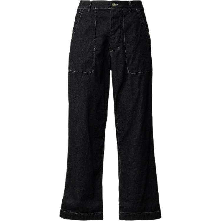 C.P.Company C.P. Company 3/1 Denim Loose Pants
