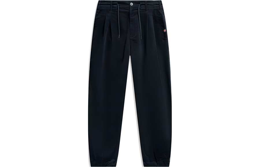 Li-Ning Li Ning Rijin Doujin Collection Knitted Sweatpants Men's Black
