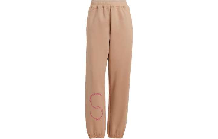 Adidas Adidas x Stella McCartney Knitted Sweatpants Unisex Magic Light Umber