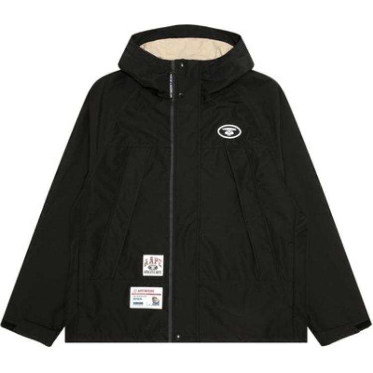 Aape Aape logo hooded windbreaker jacket