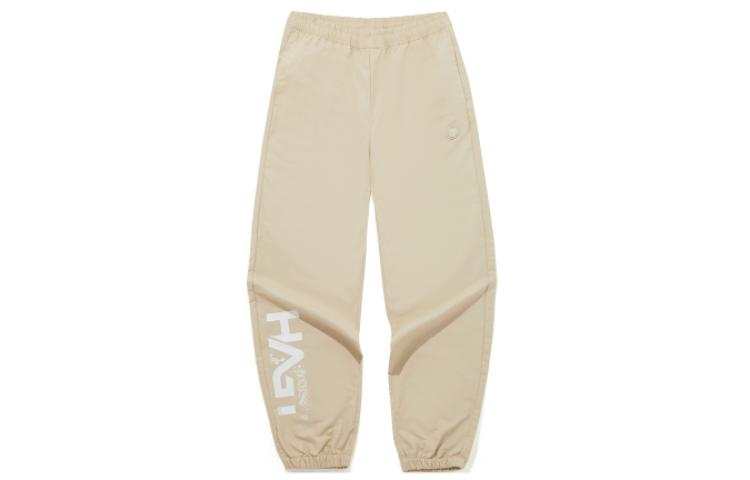 361° Knitted Sweatpants Men's Gray Green Moderate Cuffed Pants