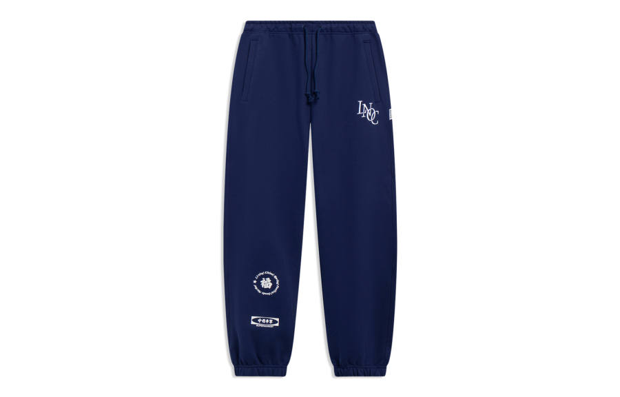 Li-Ning Li Ning Knitted Sweatpants Unisex Dark Ship Blue Moderate Cuffed Pants