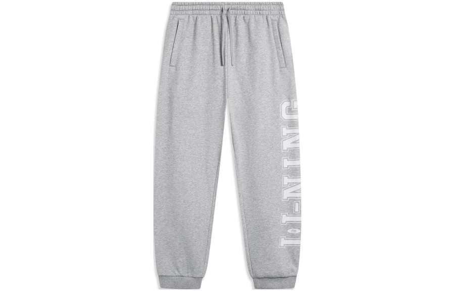 Li-Ning Li Ning Sports Fashion Collection Knitted Sweatpants Men's