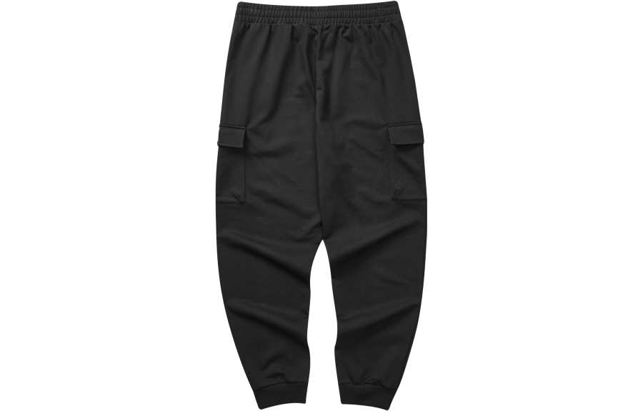 Skechers Colorful Knitted Sweatpants Men's Carbon Black
