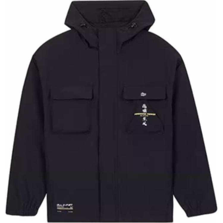361° 361° Trench Coat Men's Pure Black