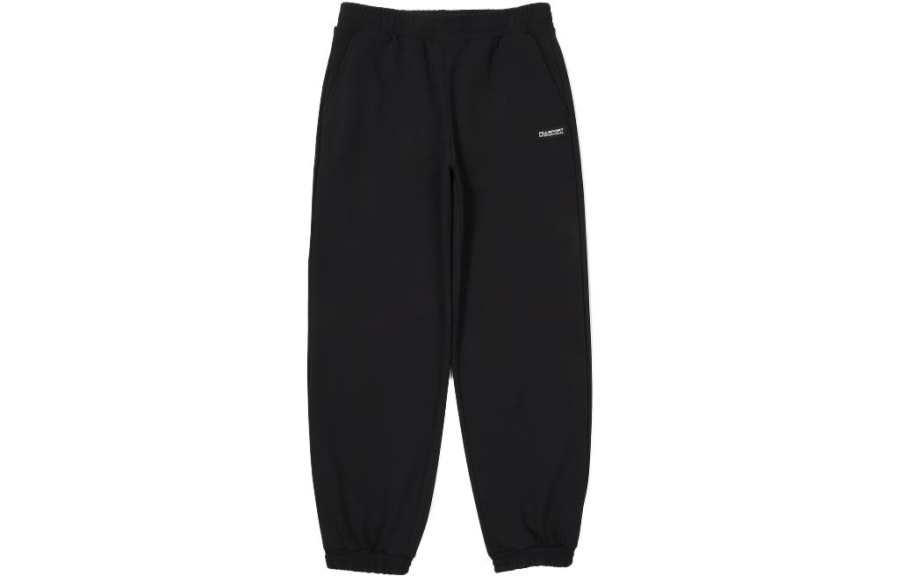 FILA Knitted Sweatpants Men's Black Moderate Cuffed Pants
