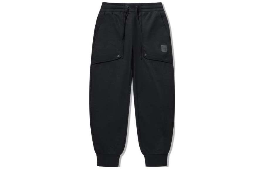Li-Ning Li Ning Li Ning X Jackie Chan Knitted Sweatpants Men's Black