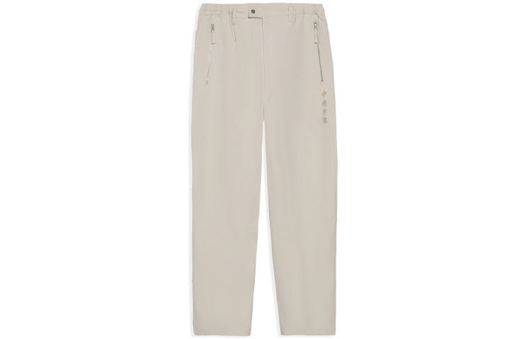Li-Ning Li Ning Casual Pants Unisex White
