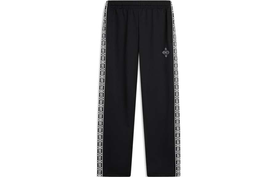 Li-Ning Li Ning Sports Trendy Collection Knitted Sweatpants Men's Black
