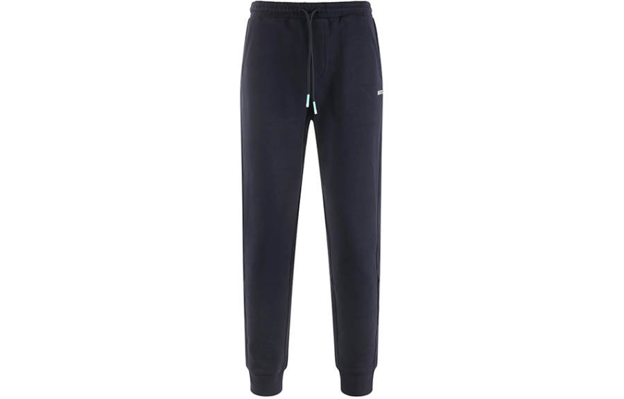 HUGO BOSS Knitted Sweatpants Men's Dark Blue