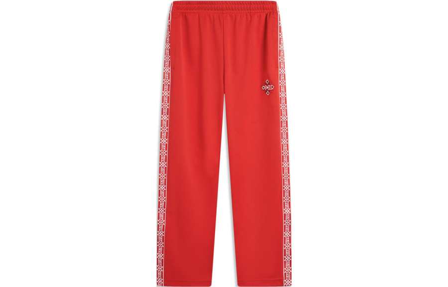 Li-Ning Li Ning Sports Life Collection Knitted Sweatpants Men's Vermilion