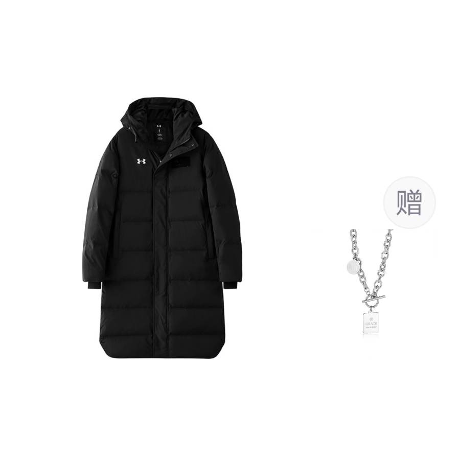 Under Armour Under Armour Down Jacket Unisex Black