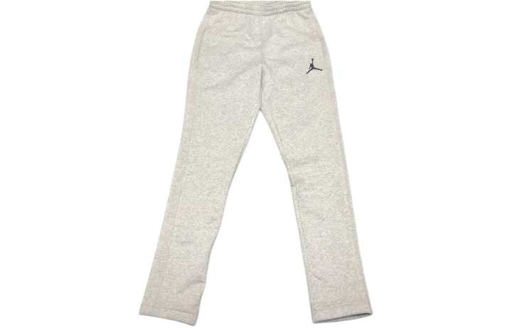 Nike Nike Knitted Sweatpants Men's Gray