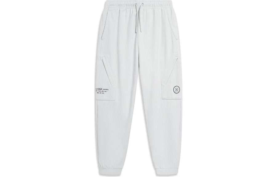 Li-Ning Li Ning Knitted Sweatpants Men's Stone Gray