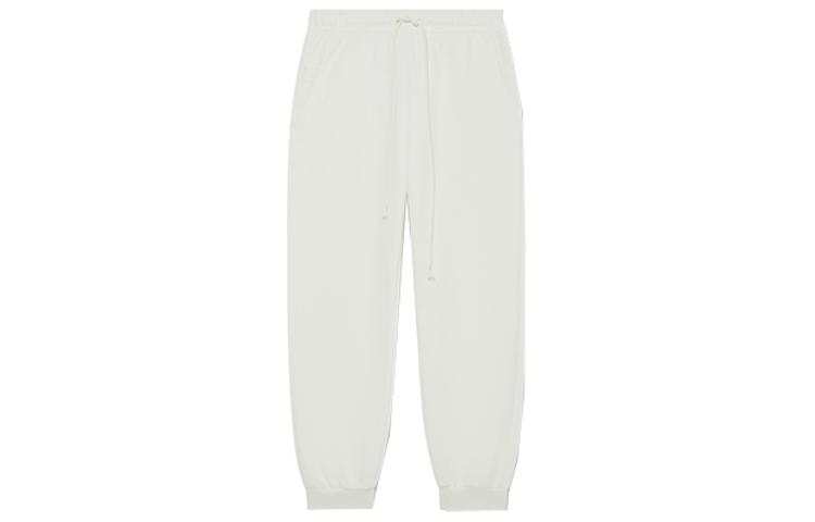 Li-Ning Li Ning Vital Knitted Sweatpants Unisex Ivory