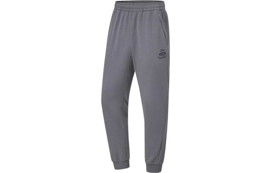 Li-Ning Li Ning Fitness Series Knitted Sweatpants Men's Smoky Ink Gray Thickened Cuffed Pants