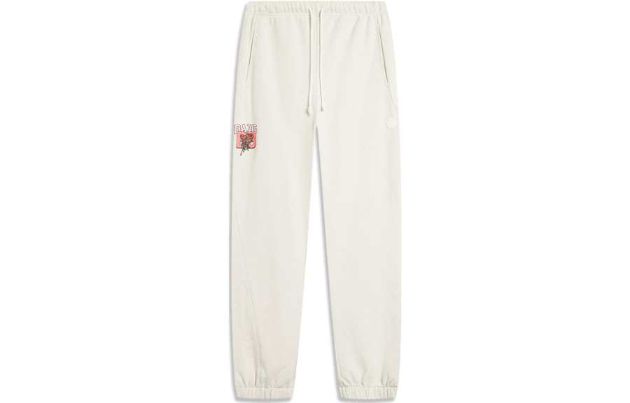 Li-Ning Li Ning BADFIVE Knitted Sweatpants Men's Heather Gray Moderate Cuffed Pants