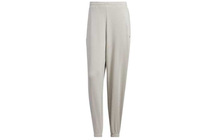 Adidas Adidas Knitted Sweatpants Men's Gray