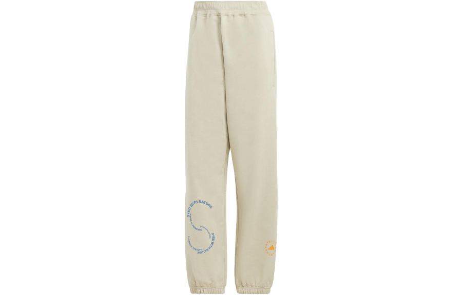 Adidas Adidas x Stella McCartney Knitted Sweatpants Japan Version Unisex Mystic Yellow Green