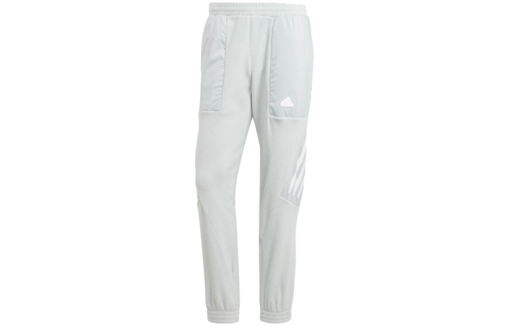 Adidas Adidas Knitted Sweatpants Japan Version Men's Gray