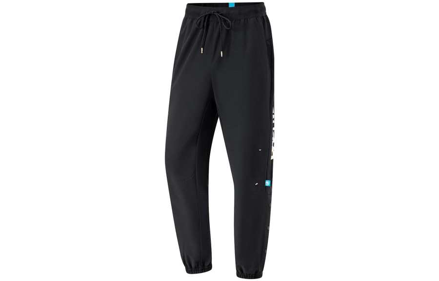 Li-Ning Li Ning Knitted Sweatpants Men's Black Moderate Cuffed Pants