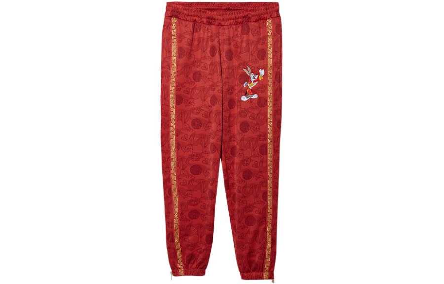 New Era Knitted Sweatpants Unisex Red Thin Cuffed Pants