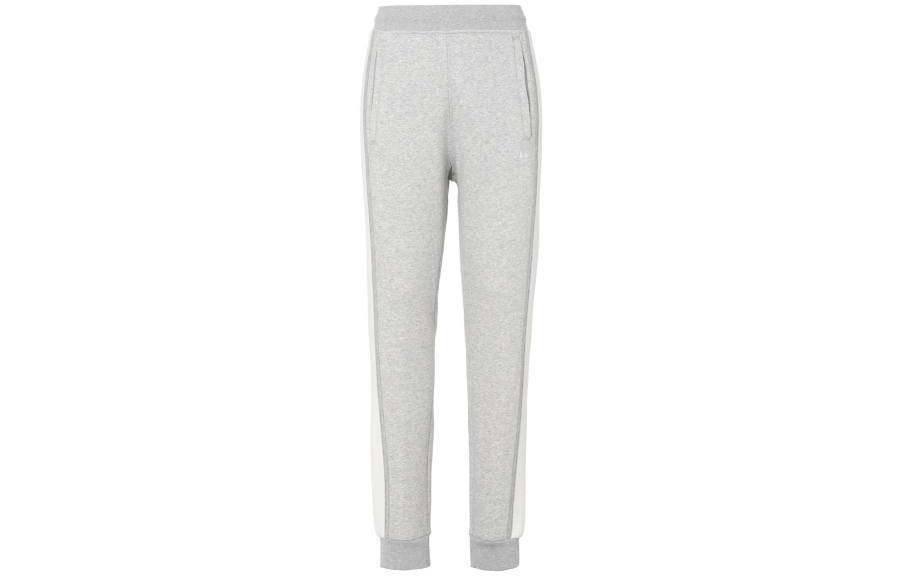 Adidas Originals Knitted Sweatpants Men's Medium Gray Mixed Color