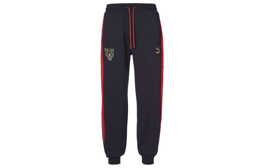 PUMA PUMA ESS+ Knitted Sweatpants Men's
