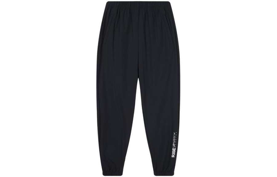 361° 361° Knitted Sweatpants Men's Super Black
