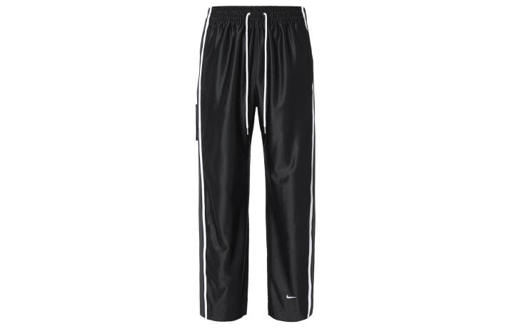 Nike Nike Knitted Sweatpants Men's Black