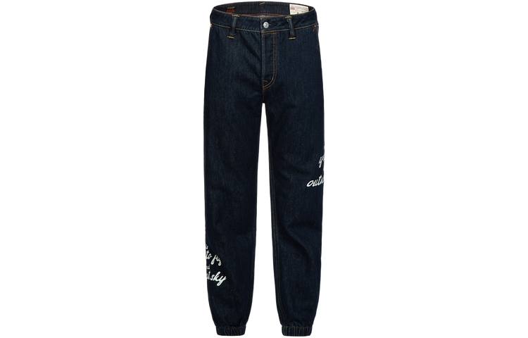 EVISU EVISU Knitted Sweatpants Men's Denim Blue