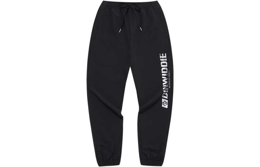 361° 361° Knitted Sweatpants Men's Super Black