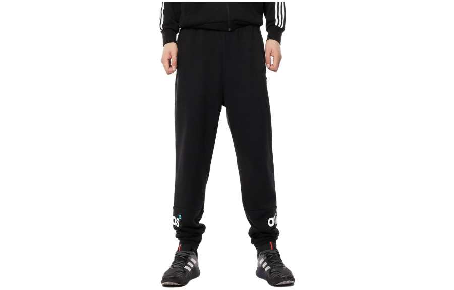 Adidas Originals Knitted Sweatpants Men's Black Moderate Cuffed Pants