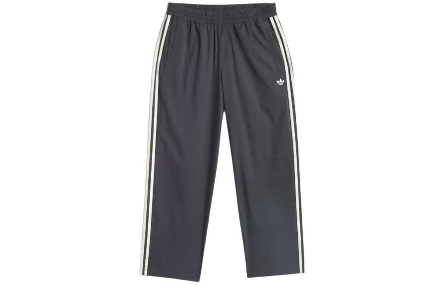 Adidas Originals Knitted Sweatpants Unisex Black