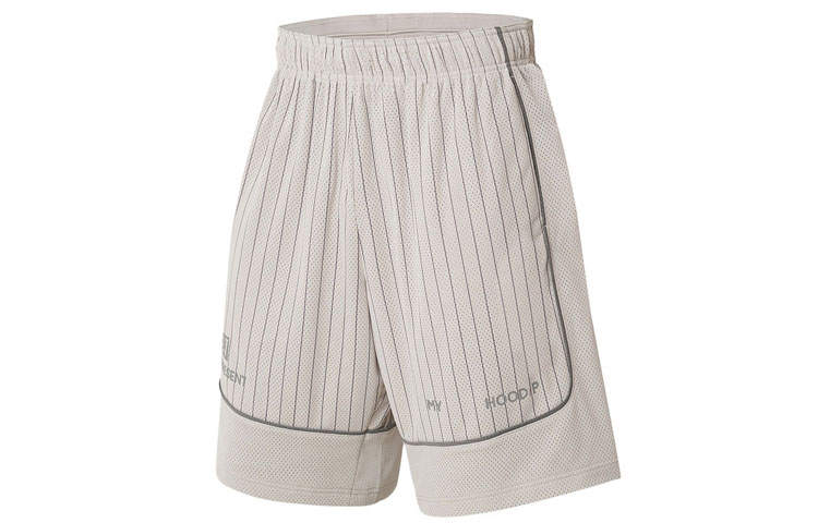 Li-Ning Li Ning BADFIVE Knitted Sweatpants Men's Bud Yellow Gray Stripes Moderate Straight Fit Pants