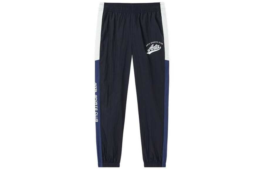 Anta Life Collection Knitted Sweatpants Men's Dark Navy Blue