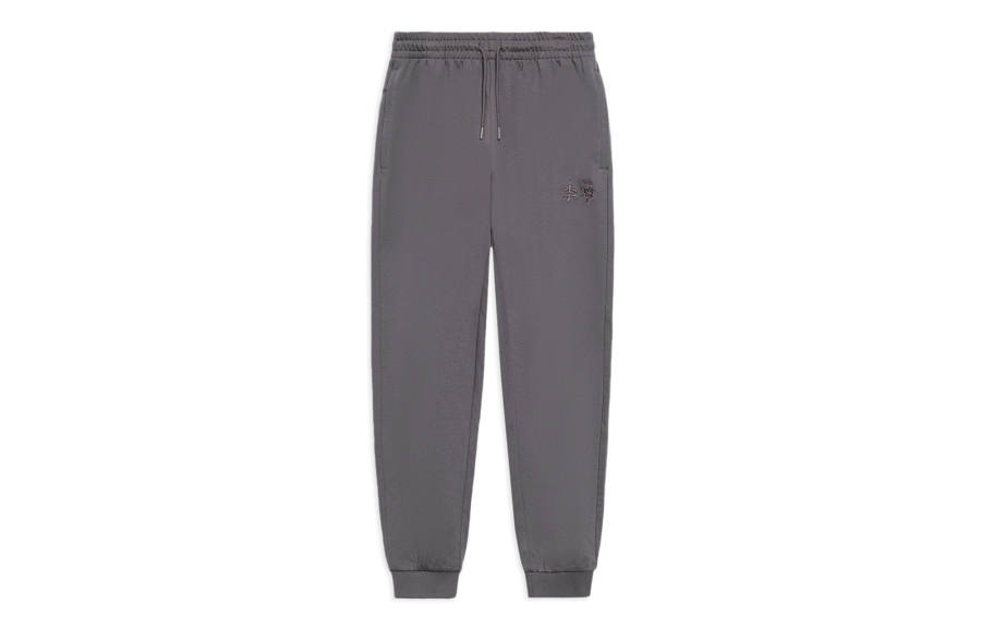 Li-Ning Li Ning Sports Life Collection Casual Pants Men's Rattan Umber
